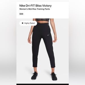 Nike Standard Fit Mid Rise Full Length Bliss Pant